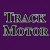 logo track motor